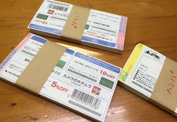 印刷ワンストップサービス